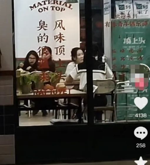 屏幕截圖 2023-04-26 144919.jpg